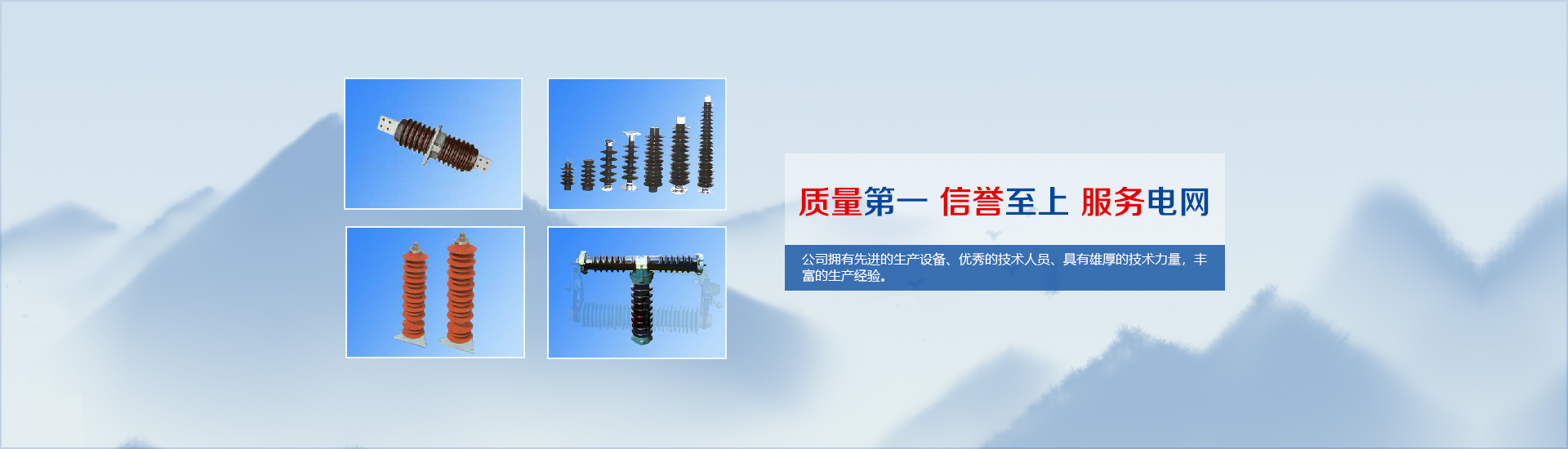 濟(jì)寧泰銘重工機(jī)械有限公司